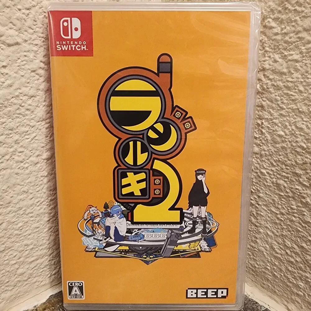 Game - Radirgy 2 (NEW) - Switch [JAP Import]